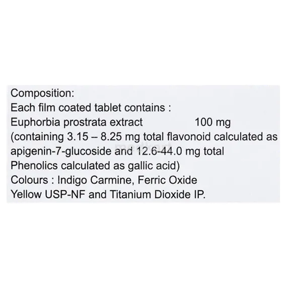 pilorute ep tablet 7's